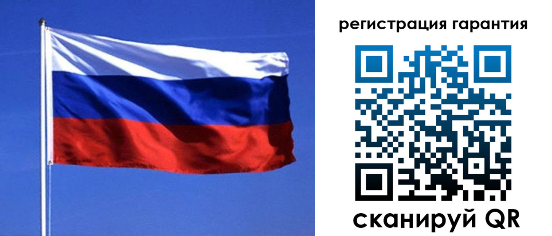 пропишу в квартире в Оби